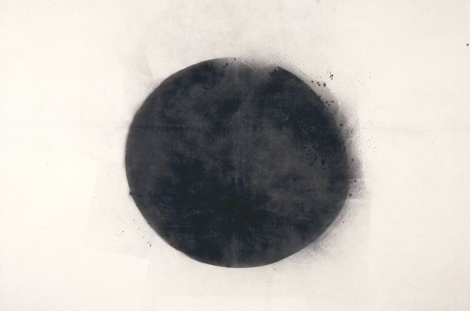 Full Stop by John Latham, 1961 at Tate Sensorium by Flying Object, London