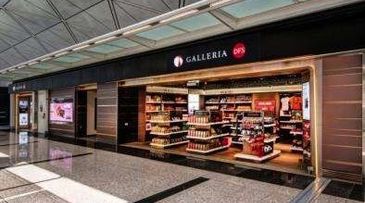 Luxury tax-free retailer targets Chinese in Europe