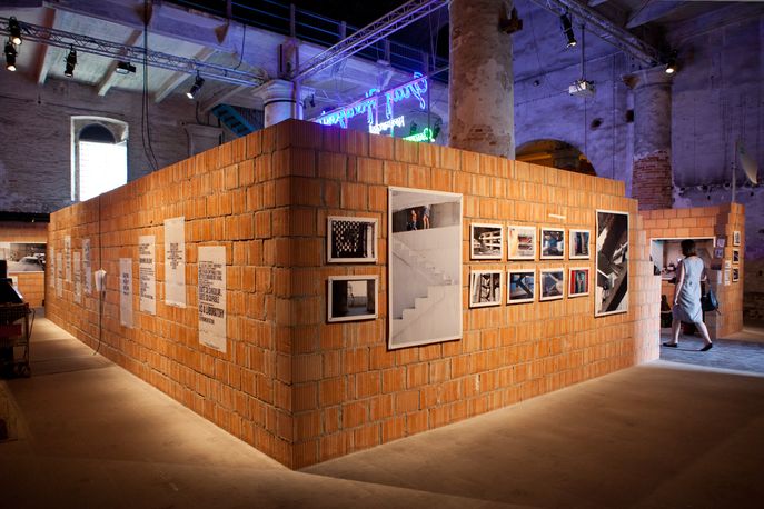 Torre David/Gran Horizonte by Urban Think Tank and Iwan Baan