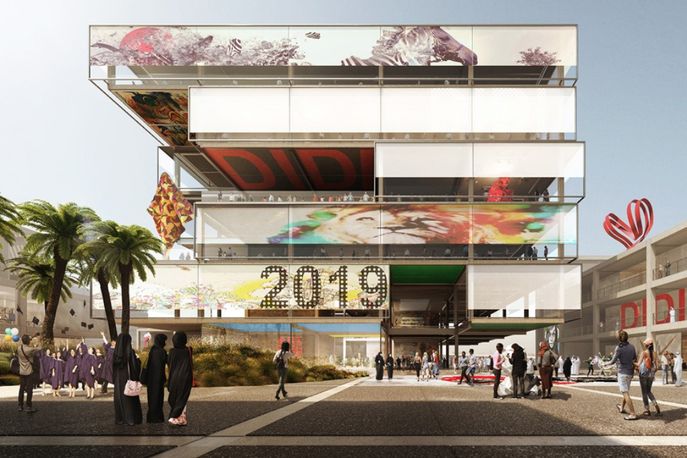 The Dubai Institute of Design and Innovation by Foster + Partners, Dubai