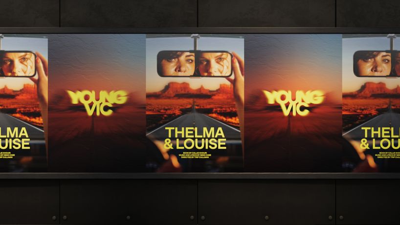 Young Vic exterior poster, Girls Concept by Émilie Chen, UK