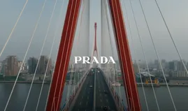 Prada’s 2025 Qixi campaign turns Shanghai’s bridges into a stage for love