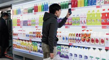Virtual underground stores are off the wall