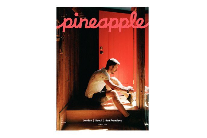 Pineapple Magazine by Air Bnb