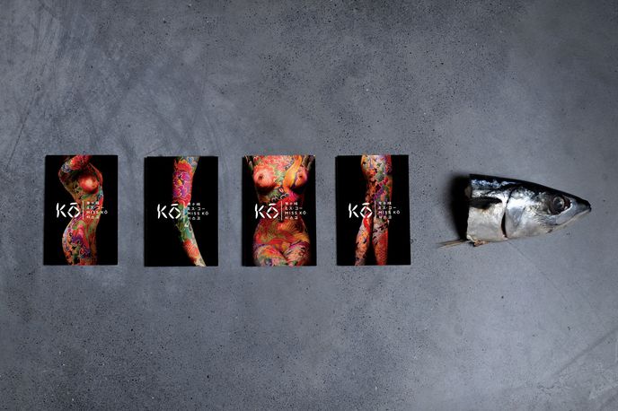 Miss Ko restaurant branding by Gregory Bonner Hale