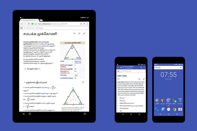 Noto by Google and Monotype, Global