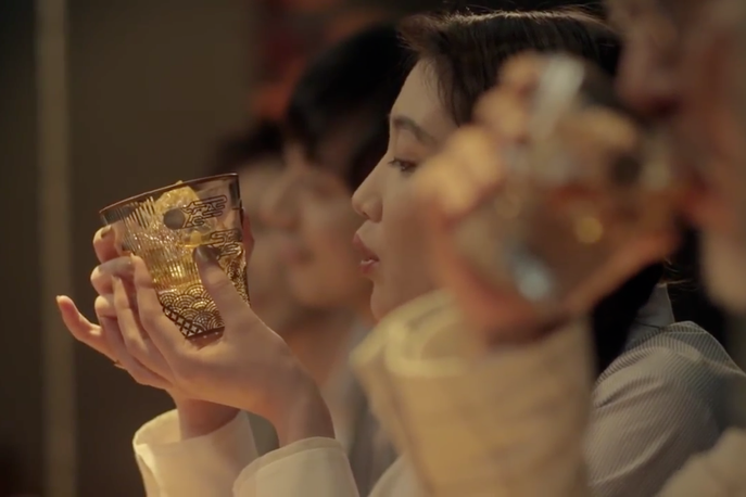 Suntory Hibiki harmony bar by Hakudodo Japan 