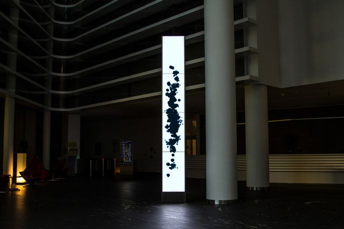 Monolith by Process commissioned by checkpointmedia, Vienna