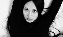 The Viewpoint: Wearable Skincare