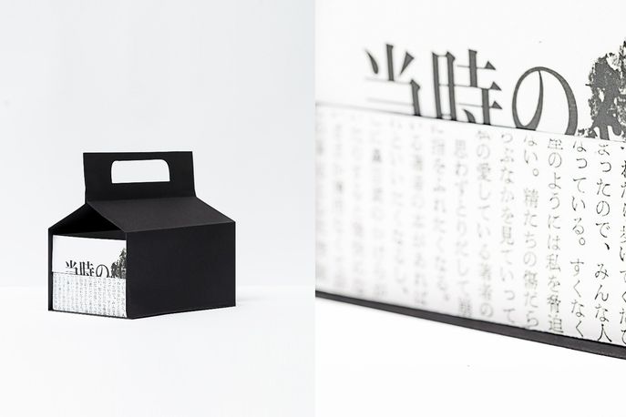 Branding for Raw sushi bar by Futura, Kuwait