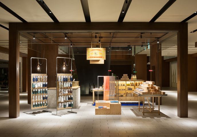 Nakagawa Masashichi by Yusuke Seki, Shoten-gai