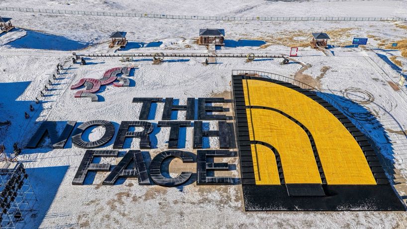 The North Face Lunar New Year campaign, APAC