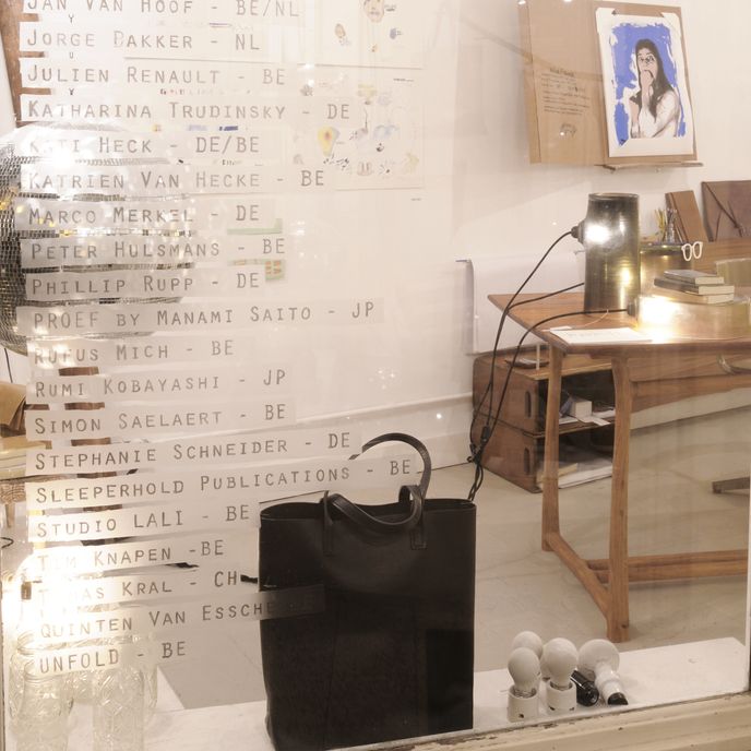 Atelier Solarshop, Antwerp