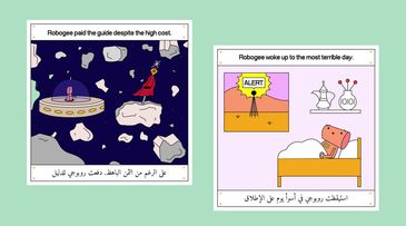 An Instagram comic that tells the stories of refugee youth