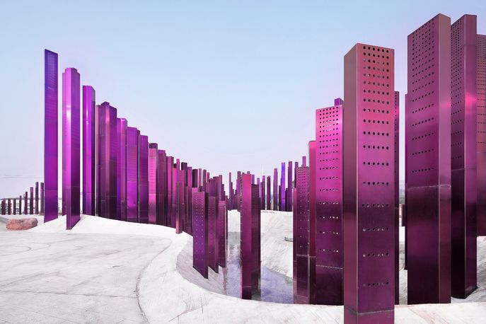 The Soundwave by Penda, China