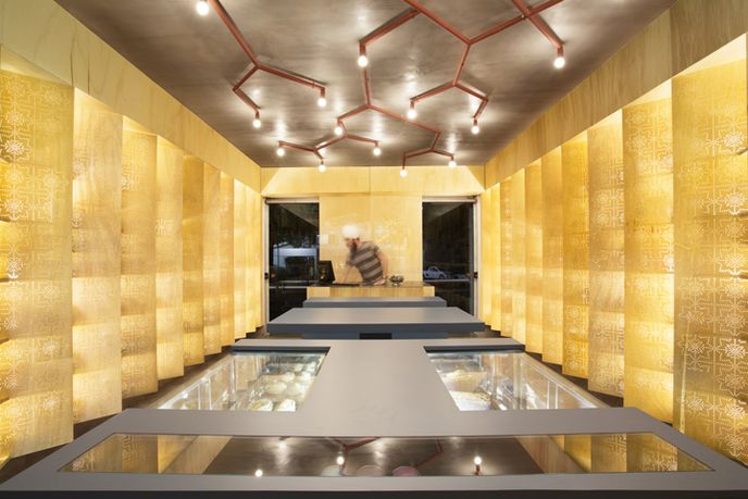 Nanak Emporium, Brazil