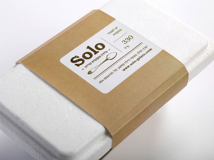 Solo Ice Cream