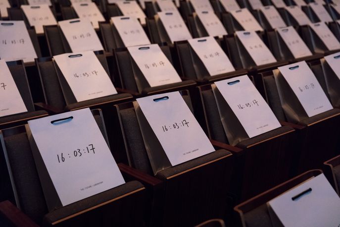The Age of Re-engagement Trend Briefing at Milton Court, London