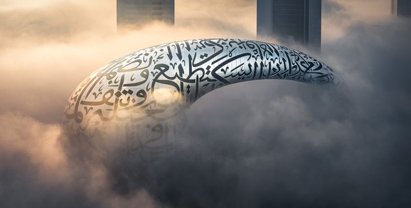 This Dubai museum is a machine for the future