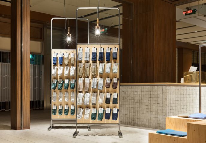 Nakagawa Masashichi by Yusuke Seki, Shoten-gai