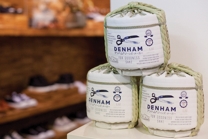 Denham Sake collection