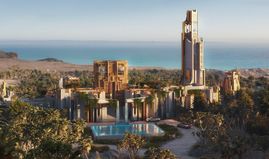 Future Five 2026: Future Spaces