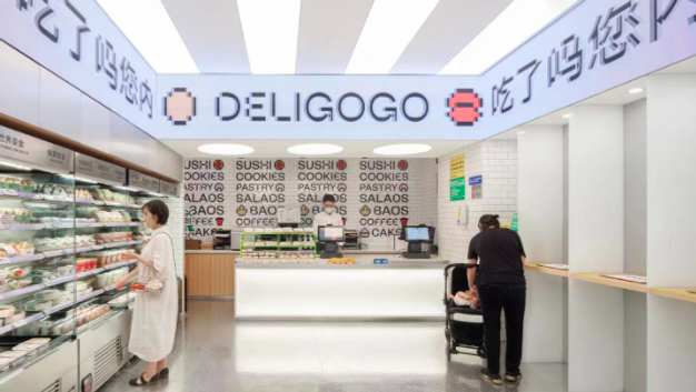 A convenience store gamifying on-the-go meals